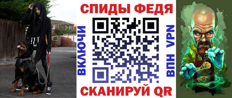 Амфетамин Premium  Купить закладки  Верхотурье 