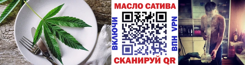 Купить закладки  Верхотурье  Печенье с ТГК марихуана 