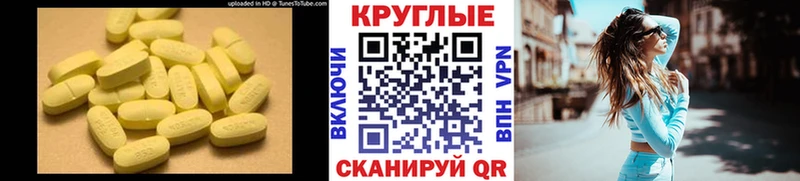 Ecstasy Дубай Купить Верхотурье