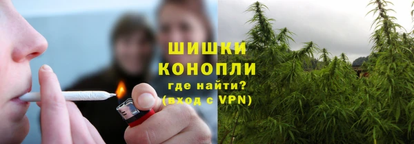 a pvp Каменск-Шахтинский