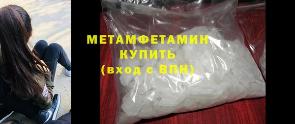 СК Каменка