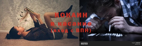 a pvp Каменск-Шахтинский