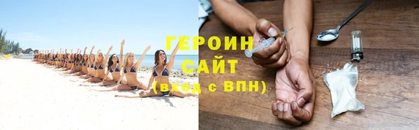 СК Каменка