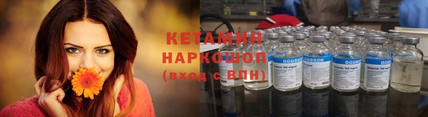 СК Каменка