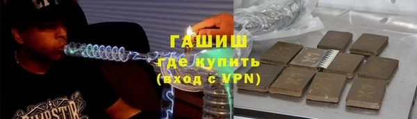 a pvp Каменск-Шахтинский
