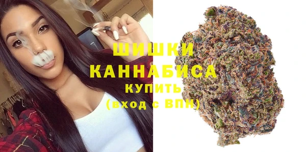 a pvp Каменск-Шахтинский