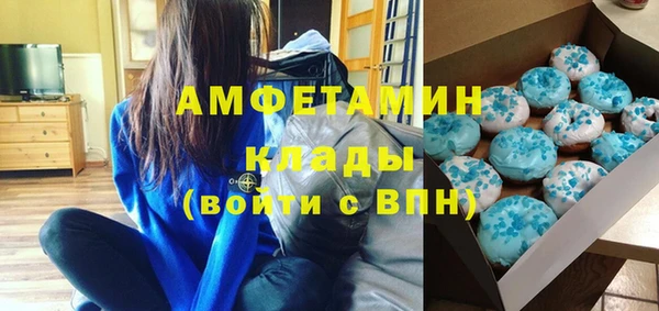 СК Каменка