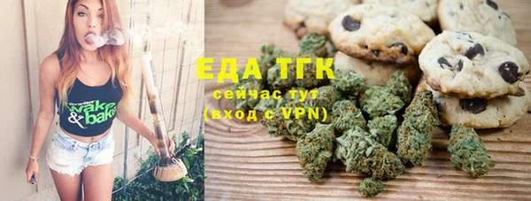 a pvp Каменск-Шахтинский