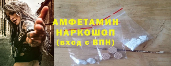 a pvp Каменск-Шахтинский