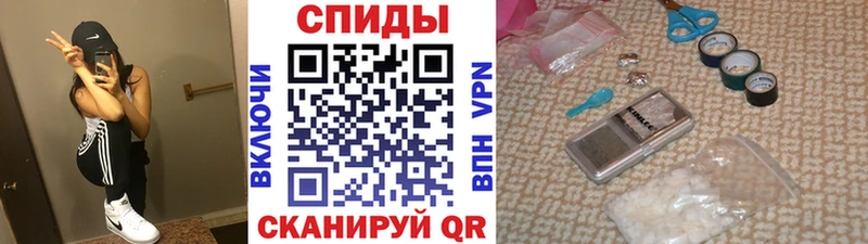 Купить закладки Верхотурье Метамфетамин мет