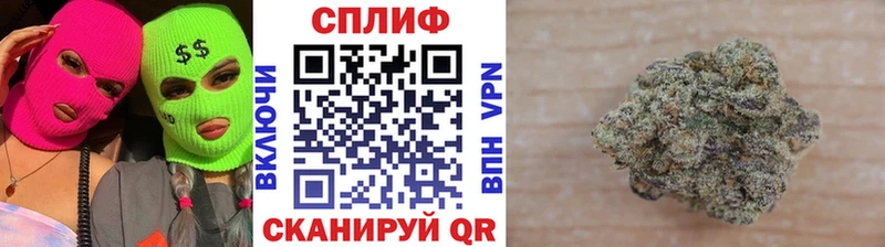 Канабис SATIVA & INDICA  Купить где  Верхотурье 